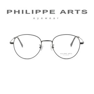 필립아츠 안경테 PA5006_D C4 심플한 동글이 오버핏 메탈테
