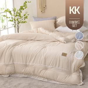 호텔식 모달 사계절 봄가을 겨울 차렵 이불 간절기 킹사이즈 호텔 먼지없는 침구 슈퍼킹 KK 침대 패드 세트