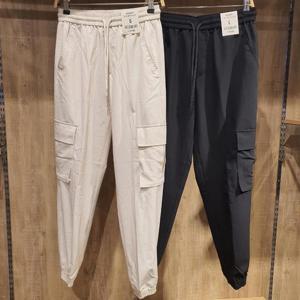 후아유 유니 트렌디 카고 조거