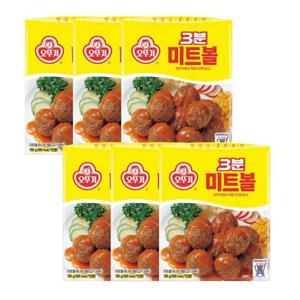 [오뚜기] 3분 미트볼 150g 24개