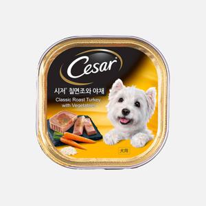 시저 칠면조와 야채 100g