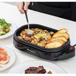 미니 불판 에브리빙 1인용 전기그릴 혼밥 혼술