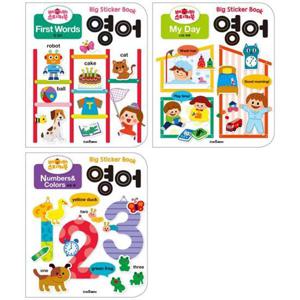 [스마트베어] 베이비 스티커북 영어 세트 (전3종)
