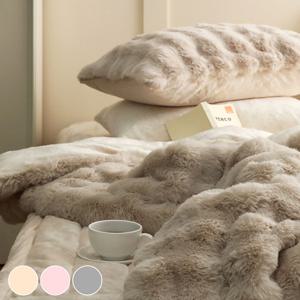 플로라 레브 30mm 하이퍼 장모 극세사 차렵이불 패드세트 SS