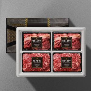[기품맛담] 1+ 숙성한우 특선구이 1.6kg 선물세트8호(꽃4/꽃4/채4/채4)