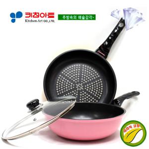 키친아트 아미(AMI)세라믹 다이아코팅 후라이팬2종(E)SET(26+26