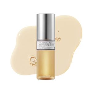 프로레나타 턴 백 타임 리쥬브네이팅 에센스