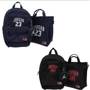 조던바시티가방세트N251EC446P