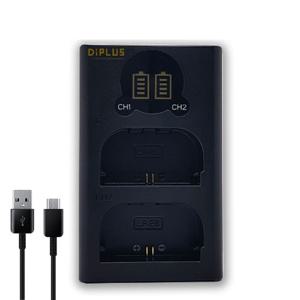 캐논 LP-E5 호환용 듀얼 LCD표시창 급속충전기