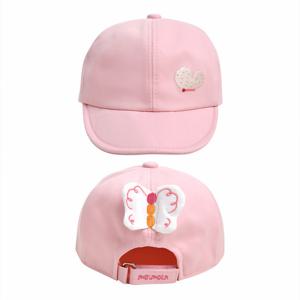 [모이몰른] 버터플캡모 M251CAA02P