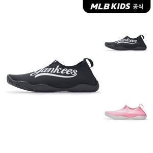 [MLB키즈 공식] 25SS 바시티 레터링 아쿠아 삭스 (2color) 7ASOB0153