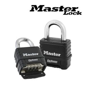 창고자물쇠 사물함 마스터락 1534EURD 넘버형열쇠