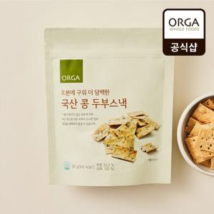 [ORGA] 구운 두부스낵 (65g)