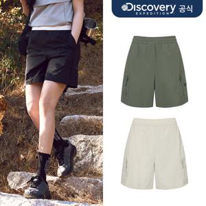 [디스커버리] [고윤정 착용] 프레시벤트 여성 폴튼 트레이닝 카고 쇼츠 3종 택1  DWTB9B053-SET