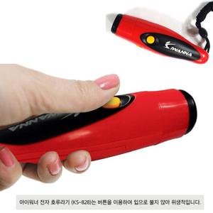 아이워너 초강력 축구 호신 전자 호루라기