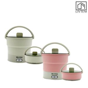 리브템 편리한 접이식 미니 실리콘 다용도 전기포트 전기포트 휴대용전기포트 멀티쿠거 분유포트 접이식전