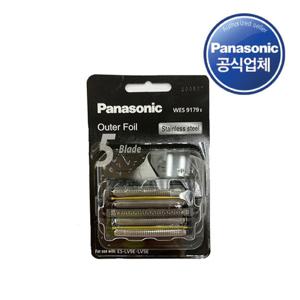 [파나소닉] WES9179 / 람대쉬면도기 교체용 망