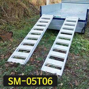 농기계 중장비상하차사다리 SM-05T06 사다리