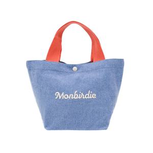 [몽버디] 프리즘 미니 에코백 BLUE