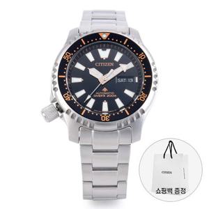 시티즌 NY0160-66E 프로마스터 마린 다이버 35주년 한정판 추가 스트랩 세트 남성 메탈시계