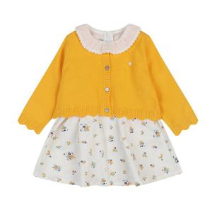 [아가방]로빈데이가디건원피스세트(YELLOW) 01R524056