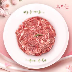 [우화돈][냉장]1++(No8,9) 암소한우 불고기 200g