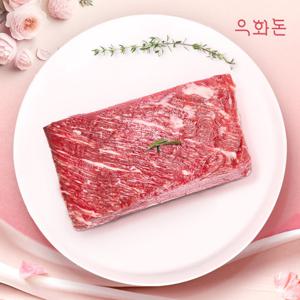 [우화돈][냉장]1++(No8,9) 암소한우 양지 200g