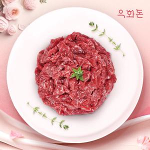 [우화돈][냉장]1++(No8,9) 암소한우 국거리(세절) 500g