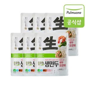 [풀무원]풀무원 생만두 새우청경채 320g x 6개