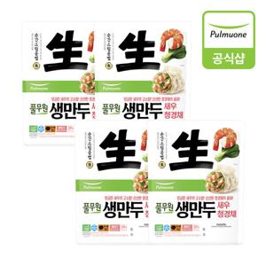[풀무원] 생만두 새우청경채 320gX4개