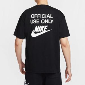 나이키반팔티 SQJ HJ0775-010 스포츠웨어 맥스90 티셔츠