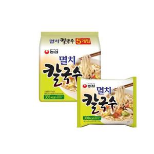 [농심] 멸치칼국수 98g 40개 봉지라면 칼국수라면