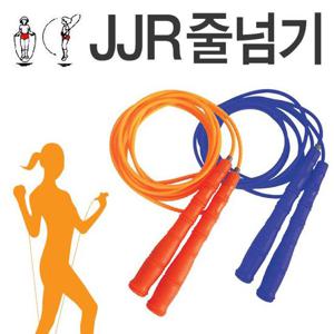 JJR 단체 PVC줄넘기 4.2M (2인 더블덧취) 단체줄넘기 학교줄넘기 pvc줄넘기 태권도장줄넘기 체육준비물