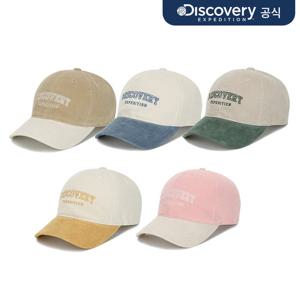 [디스커버리] 코듀로이 컬러블럭 볼캡 5종 택1  DXCP7135N-SET