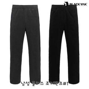 블랙야크 동절기 기모바지 남성 플리스 조거팬츠 1BYPNWU015