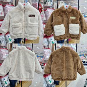 [래핑차일드]래핑차일드(모다진주) 몽글퍼리점퍼 85029-161-02_J