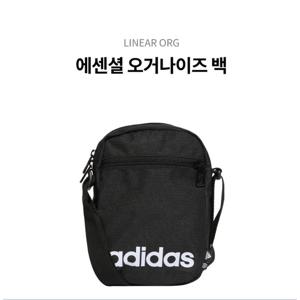 [에스키즈][아디다스] 에센셜 오거나이즈 백 (블랙) / HT4738_DG