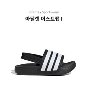 [에스키즈][아디다스] 아딜렛 이스트랩 I (블루) / JR5323_DG