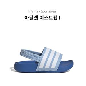 [에스키즈][아디다스] 아딜렛 이스트랩 I (블루) / JR5327_DG