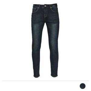 진청 샐리 스키니진