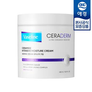 [애경] 바세린 세라덤 인텐시브 모이스처 바디크림 450ml x1개