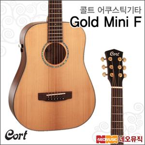 콜트 Gold Mini F /NAT 어쿠스틱기타 /통기타 +풀옵션