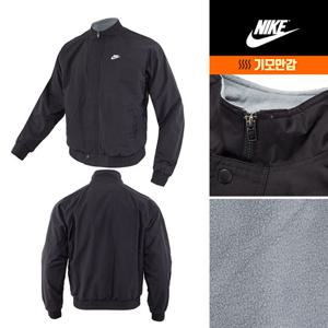 나이키 클럽 퓨추라 기모 자켓(0657-010) 트레이닝 집업
