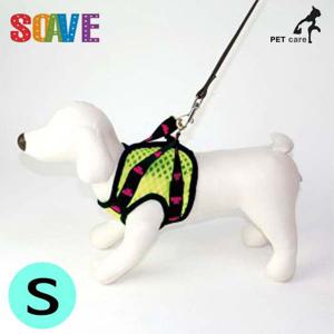 개줄 쏘아베 익스트림 하네스 (형광연두) (S) (리드줄 미포함) 애견용품