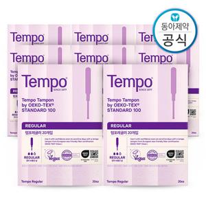 템포 레귤러 탐폰 체내형생리대 20매 8개 총160매