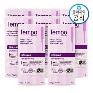 템포 레귤러 탐폰 체내형생리대 10매 8개 총80매