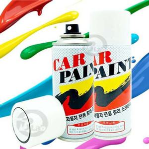 대영 카페인트 자동차페인트 7P 그랜드카니발