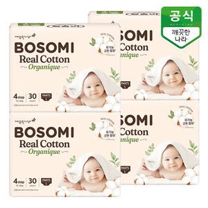 보솜이 리얼코튼 오가니크 팬티 기저귀 4단계(10-14kg) 대형 30개입 x 4팩