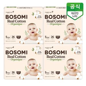 보솜이 리얼코튼 오가니크 팬티 기저귀 5단계(13-18kg) 특대형 26개입 x 4팩
