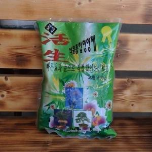 활생 식물종합영양제 고형 500g (펠릿타입영양제) 비료 영양제 화분영양제 화분영양 식물영양제